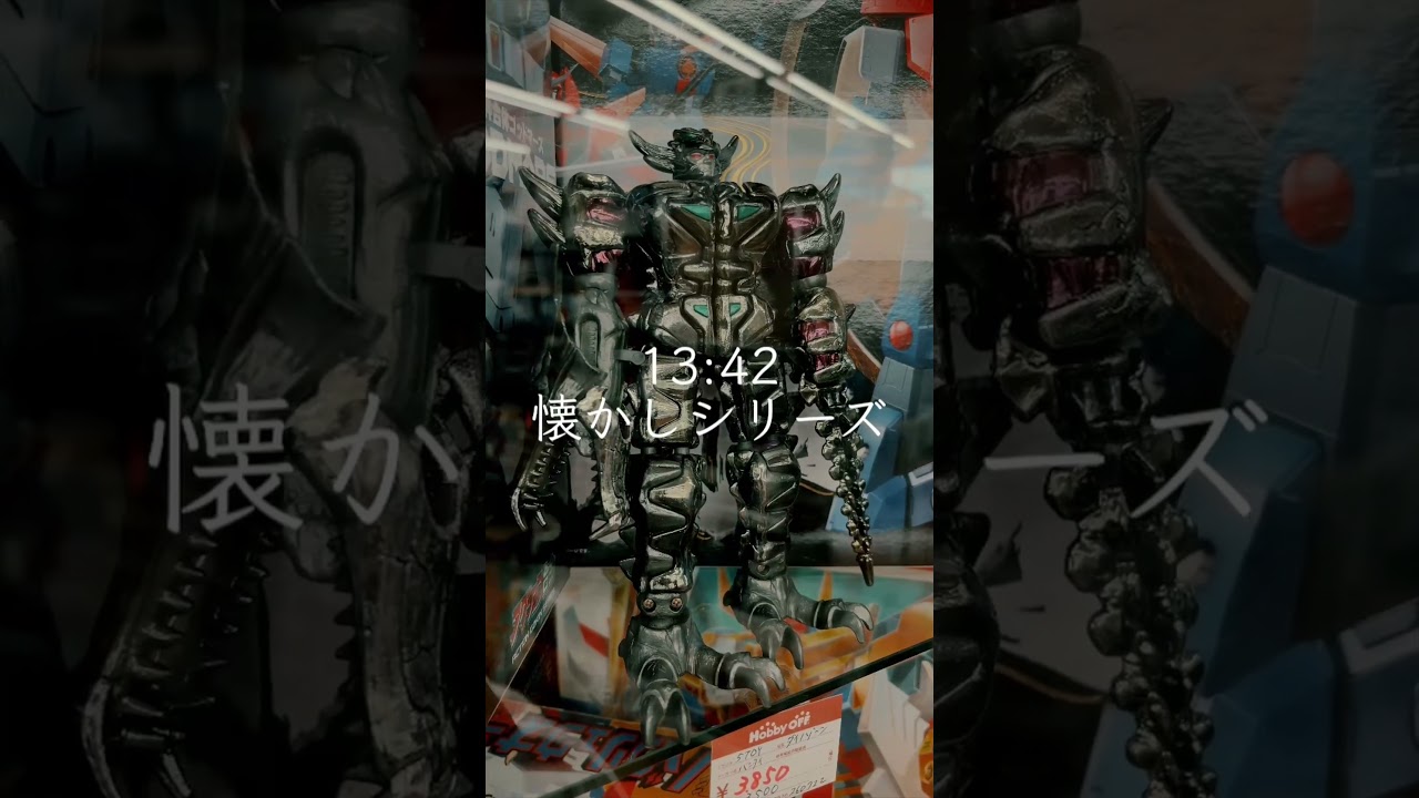 【Vlog】 #ハードオフ シマダ南店さんへ行く #ハードオフファミリー