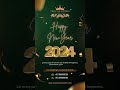 Happy Newyear 2024 from the hearts of #TrueMemories Event !!! #joyousmoments #wedding #events