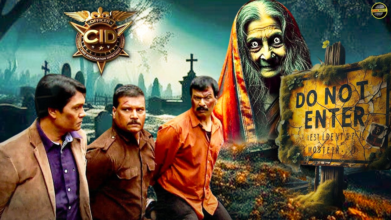HUNTED कब्रिस्तान में एक बूढी चुड़ैल की कैद में कैसे फस गयी CID Team?