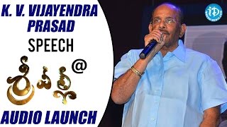 Vijayendra Prasad Speech @ Srivalli Movie Audio Launch || Neha Hinge, SS Rajamouli
