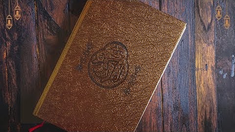 من روائع التلاوات المرتلة || ماتيسر من سورة الفرقان|| تلاوة هادئة مميزه بصوت الشيخ عبدالعزيز سحيم