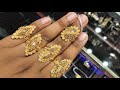 ২ আনা সোনার ফিঙ্গার রিং কালেকশন /gold finger ring price