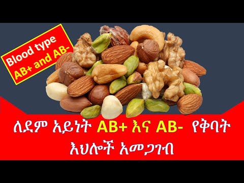 ቪዲዮ: ለአትክልቶች ምርጥ ማድረቂያዎች፡ የአምራች ግምገማዎች