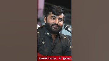 એ મોરે મોરો🔥 Devayat Khavad New Status 2025 #havajonibethak #devayatkhavad