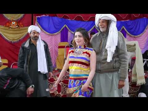 Meera Rai  Tere Ishq Ne Maar Sutiya  New Punjabi Hot Song  Mujra Dance Song 2024