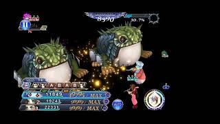 DFFOO - Final Fantasy IX - Quina Quen EX
