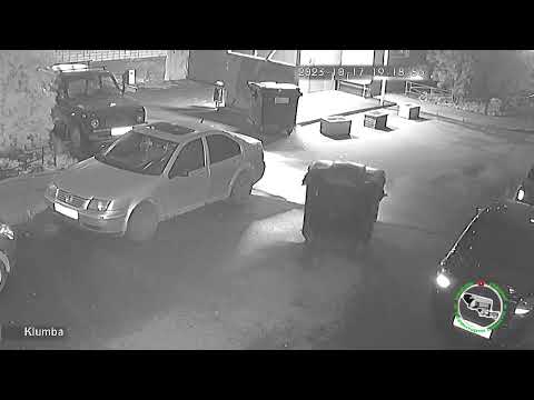 Небольшой ветерок.