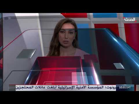 قضية الأدوية المهربة تهز أوساط حركة أمل... وبري يؤكد: لا غطاء لأحد