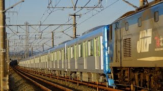 甲種輸送 東武60000系 EF210-141[吹]牽引 大谷川踏切通過 東海道本線
