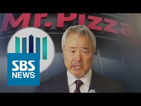 '갑질' 정우현 전 회장 오늘 소환 / SBS