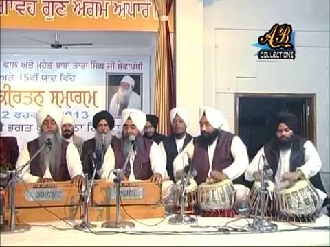 Chit Aave Ous Parbaraham By Bhai Davinder Singh Ji Sodhi