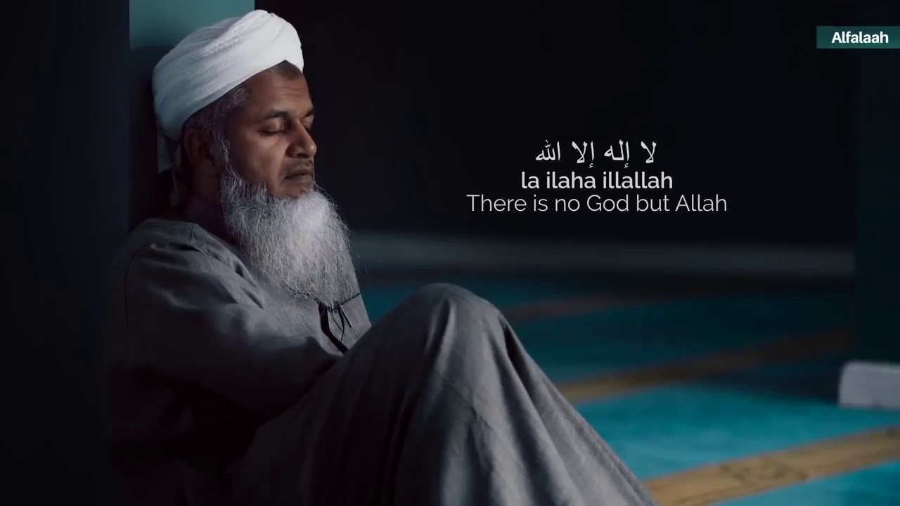 Зикр 1 час. Хасан Али.