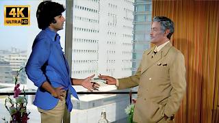 म आज भ फक हए पस नह उठत.... Amitabh Bachchan, Nirupa Roy Best Scenes