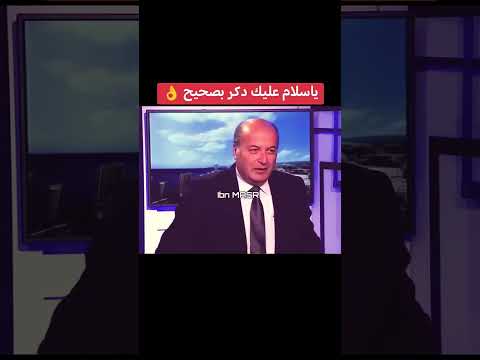 شالوم ولعنة الله على حكام العرب 