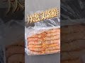 (買2件贈挪威鯖魚)【鮮海漁村】頂級XL巨無霸天使紅蝦2kg (30-40尾) product youtube thumbnail