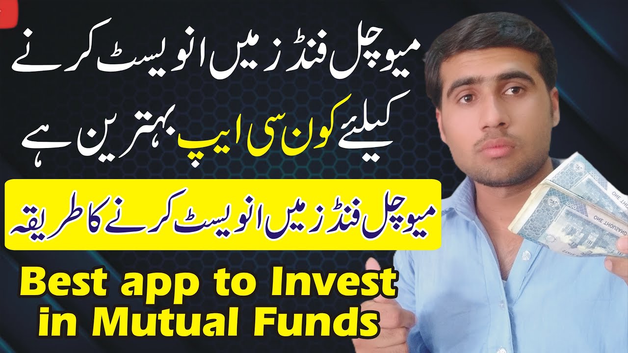 Best App to Invest in Mutual Funds | Mutual Funds mein invest kaise ...