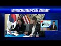 Top News Headlines Today - April 24th, 2026 | NonStop Local