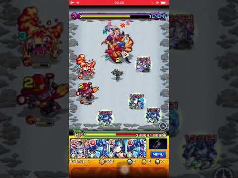 【モンスト】FFコラボ第2弾ケフカ・パラッツォ初見攻略