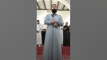 آيات من سورة الواقعة بصوت الشيخ حسين أبو إبراهيم