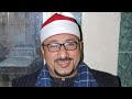الشيخ عمرو الموافي سوره النمل والقصص عزاء الحاج محجوب الحسيني السيد قريه الزهايره السنبلاوين2021