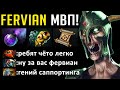 ВСЕ О САППОРТИНГЕ от ПРО-ИГРОКА | ИНТЕРВЬЮ