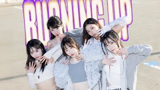 Kpop In Public Seattle Meovv미야오 - Burning Up Dance Cover Edit Version 4K