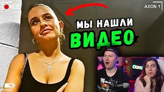 Когда Учительницы Совращают Школьников | РЕАКЦИЯ на КраймХантер