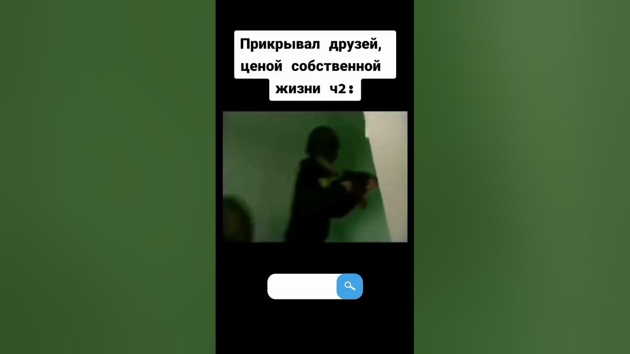 🏷️№151🔥Название и полный фильм у меня в телеграм!📌Ссылка в профиле. # ...