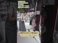 【新しいマツキヨ！？】渋谷エリアに新店開店✨コスメヲタちゃんねるサラが早速潜入！徹底調査してきました！#shorts