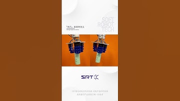 Soft, flexible, stable, and firm, SRT is only a specialist in soft grippers