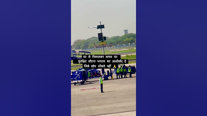 After being taken out of the house and back home ❤️ #trending #trendingnews #viralvideo #shorts #shortsfeeds #viral #planecrash
