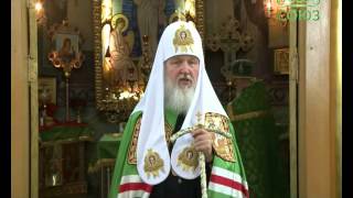 Слово в праздник обретения мощей прп. Серафима Саровского и день 100 летия Первой мировой войны Слово в праздник обретения мощей прп. Серафима Саровского и день 100 летия Первой мировой войны