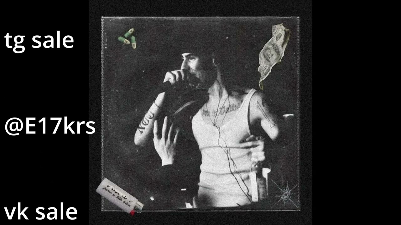 FRIENDLY THUG 52 NNG X ALBLACK 52 X A THIS 52  X KIZARY X ICEGERGERT TYPE BEAT   WHATHAPPENESS