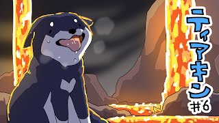 【ゼルダの伝説　ティアーズ オブ ザ キングダム 】#6　いけ！ユン坊！ころがる！【#黒井しば #にじさんじ】