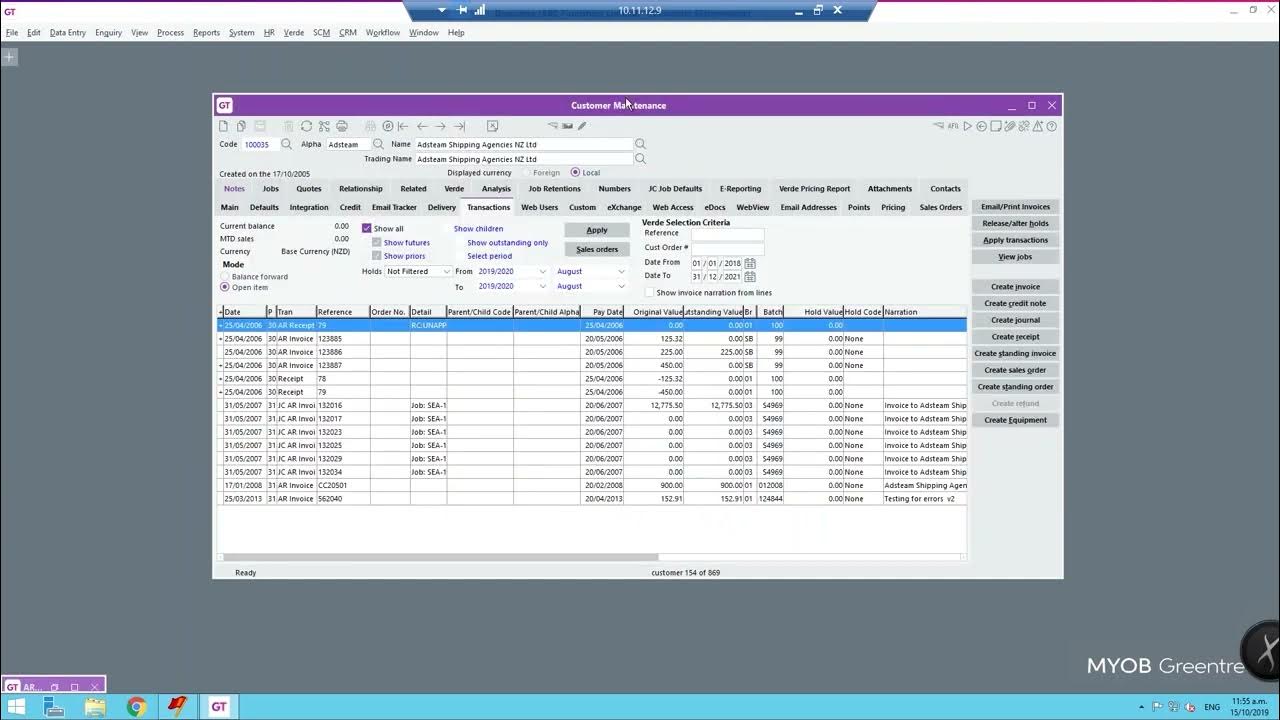 MYOB Greentree Using Clever Tables YouTube