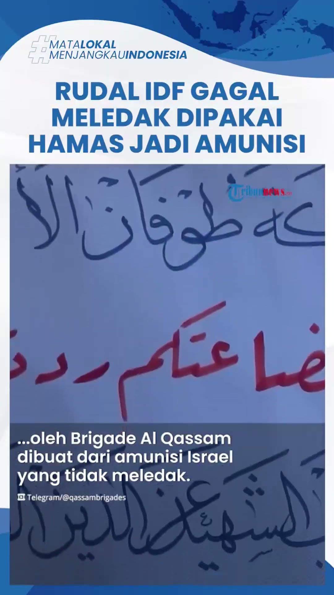 Hamas Pakai Senjata Israel yang Gagal Meledak Jadi Amunisi Baru, Jebak IDF: Senjatamu Kembali