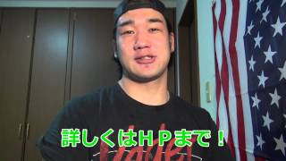 【旅】Ｔシャツ在庫一掃旅。ルール説明【します】