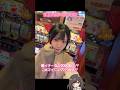 【1週間で55ペカする女】朝イチ一気に2000枚！？このマイジャグどうなる？【#ジャグラー 】#134