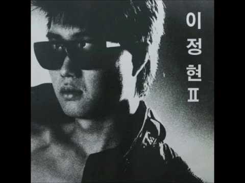 질투(Jealousy) - 이정현(1989)