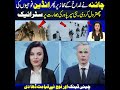 CHINA ARMY VS INDIAN ARMY | Pak Place Tv