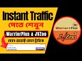 Instant Traffic পেতে শেখুন – WarriorPlus & JVZoo প্রোডাক্ট প্রোমোশন Tips 2025