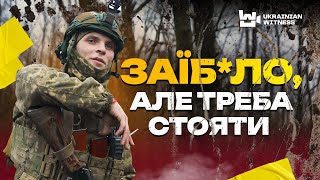 Куп'янськ під загрозою. Спроби штурмів росіян на свята