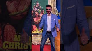 Merry Christmas Trailer Launch Celebrity Spooted Bollywood Celebrity News Today