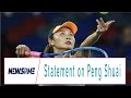 Chinas propaganda head makes controversial statement on peng shuai  china news newsrme