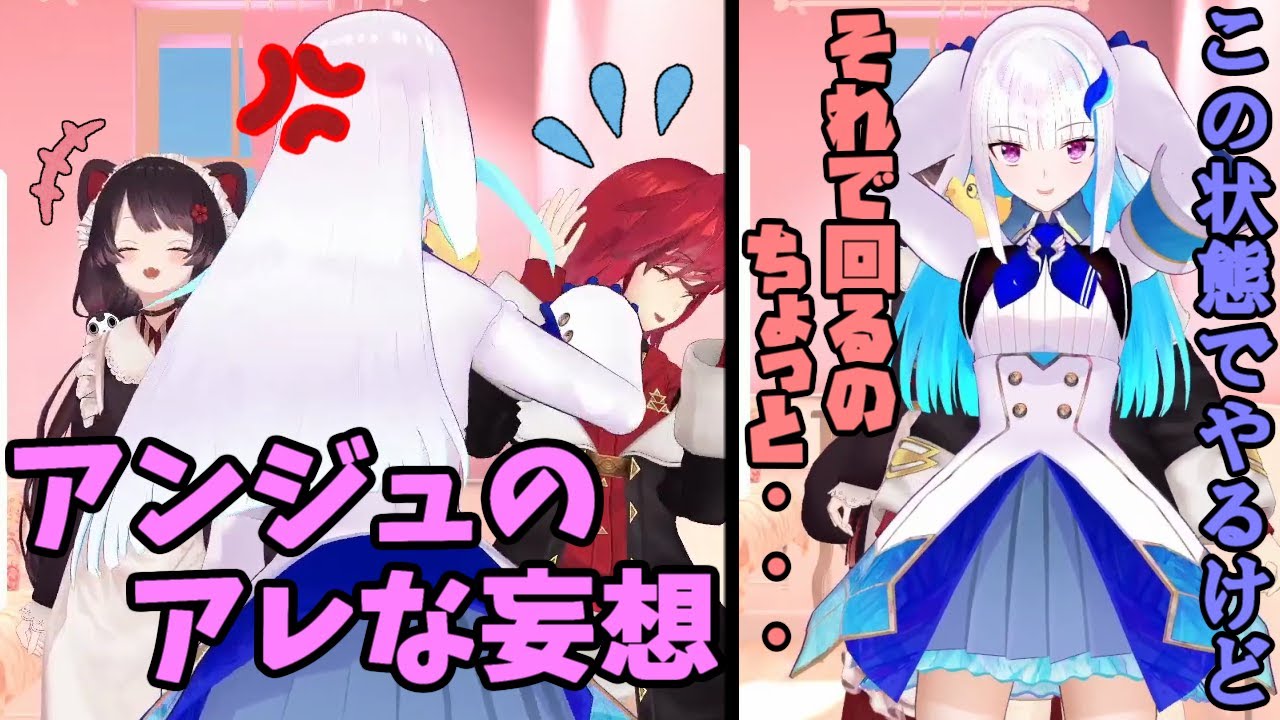 【#さんばか1周年3D】アンジュのツバと妄想がリゼを襲う