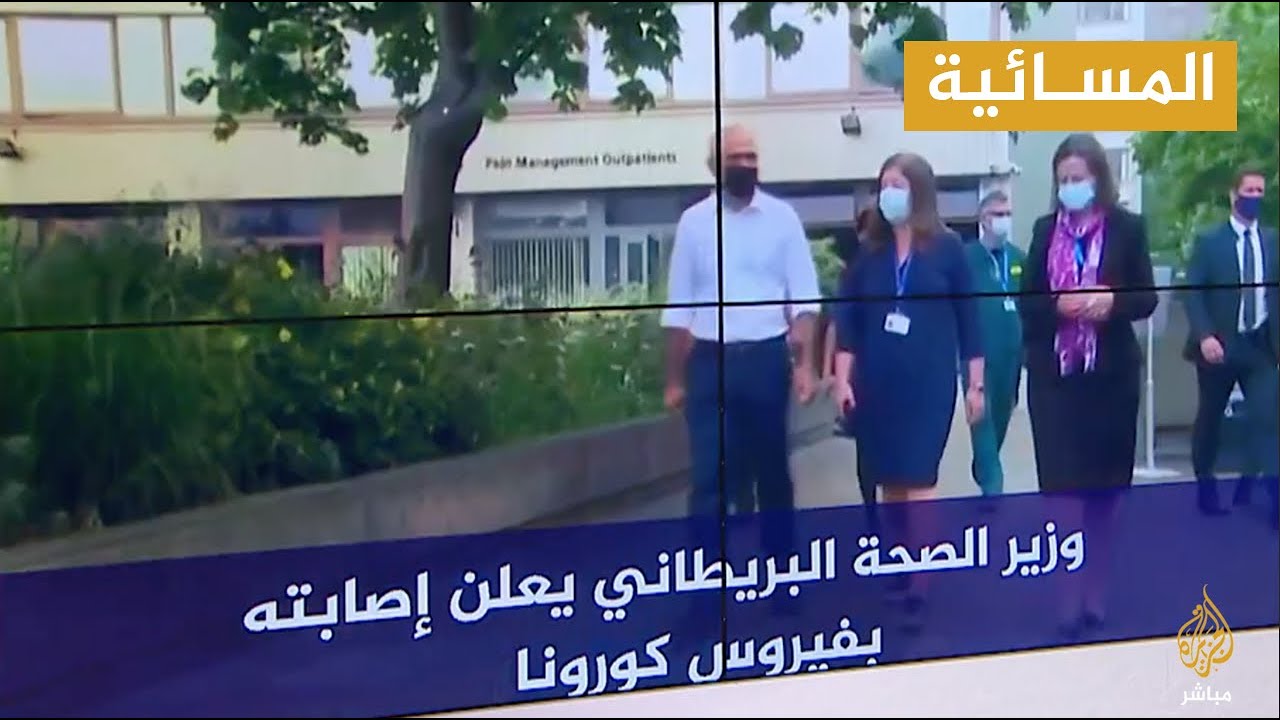 أعداد غير مسبوقة من الوفيات بسبب فيروس كورونا في تونس