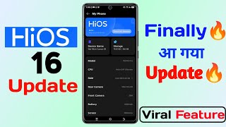 techno camon 40 finally release android 16 update | techno camon 40 rollout hiOS 16 update