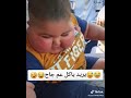 ١٩ آب ٢٠٢٠