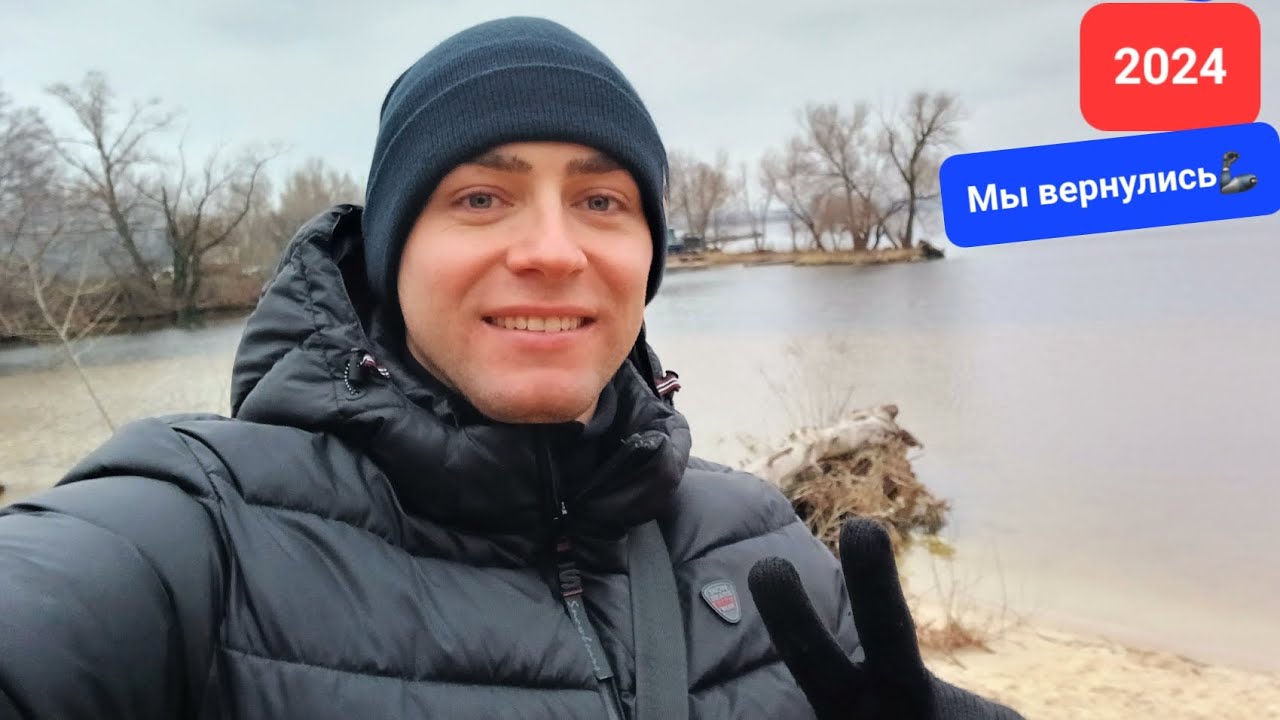 #19.ЕСТЬ ХОРОШИЕ НОВОСТИ!!))??ГДЕ МЫ ПРОПАДАЛИ 2 ГОДА!!! ВОЗОБНОВИЛ ...