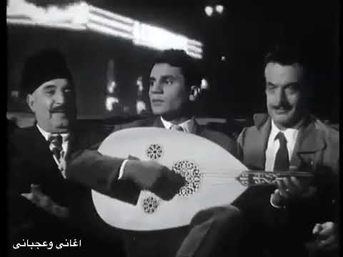 عبد الحليم حافظ يا سيدي امرك